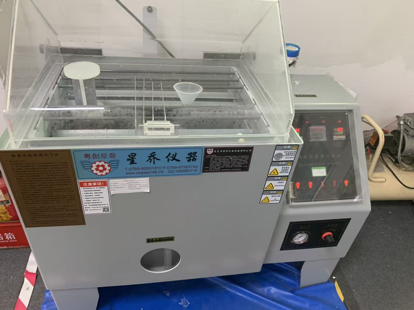 Salt spray corrosion testing for waterproof bag metal hardware and marine accessories